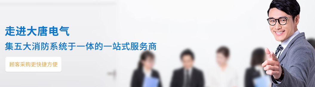 智能疏散系統廠(chǎng)家，全網(wǎng)智能疏散系統廠(chǎng)家推薦【精選推薦】